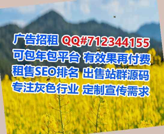 大方借卵子五金事务所